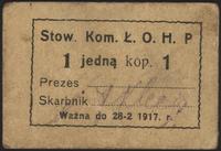 1 kopiejka ważne do 28.02.1917, Podczaski R-220.