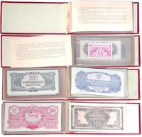zestaw reprintów banknotów emisji 1944 w eleganc