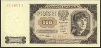 500 złotych 1.07.1948, seria CC, pięknie zachowa