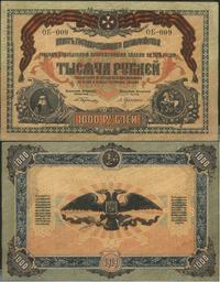 1.000 rubli 1919, przełamany, delikatnie naddart
