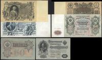 zestaw trzech banknotów 50, 100 i 500 rubli 1899