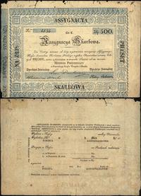 asygnata skarbowa na 500 złotych 1831, postrzępi