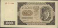 500 złotych 1.07.1948, seria AC, wyśmienicie zac
