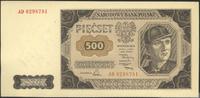 500 złotych 1.07.1948, seria AD, wyśmienicie zac