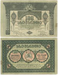 100 rubli 1919, nieświeże rogi, lewy margines po