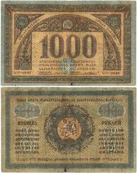 1.000 rubli 1920, dwukrotnie przełamany, nieświe
