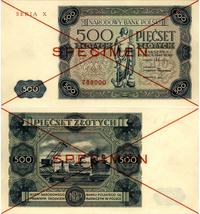 500 złotych 15.07.1947, WZÓR, nadruk SPECIMEN