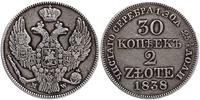 30 kopiejek=2 złote 1838, Warszawa