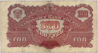 100 złotych 1944, seria HE, "...obowiązkowe", Mi