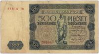 500 złotych 15.07.1947, SERIA H2, Miłczak 132b