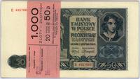 zestaw 20x 50 złotych 1.08.1941, 20 banknotów w 