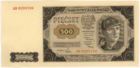 500 złotych 01.07.1948, seria AD, wyśmienite, rz