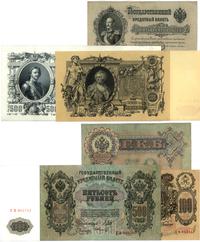 zestaw trzech banknotów 1899, 1910, 1912, 50  ru