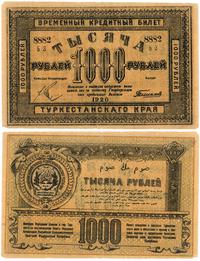 1.000 rubli 1920, nieświeże rogi i marginesy, ba