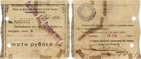 Czek na 100 rubli 1918, banknot podklejony, dwuk