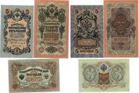 zestaw 3, 5, 10 rubli 1905, 1909, Podpisy: Szipo