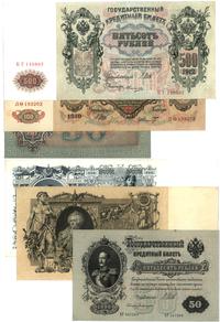 zestaw 50, 100, 500 rubli 1899, 1910, 1912, wszy