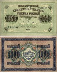 1.000 rubli 1917, trochę nieświeże rogi, bardzo 