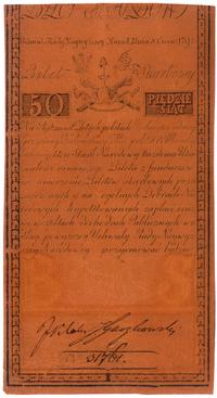 50 złotych 1794, seria A, Miłczak A4