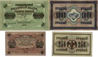 zestaw 250(II+), 1.000(II+) rubli 1917, ładnie z