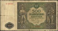 500 złotych 15.01.1946, dwukrotnie przełamany, l