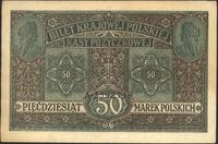 50 marek polskich 9.12.1916, jenerał, seria A, M