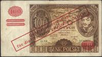 100 złotych 1939 (9.11.1934), seria BW, pieczęć 