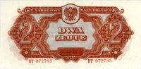 2 złote 1944, "...obowiązkowym", Miłczak 106a