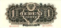 1 złoty 1944, "...obowiązkowym", seria EO, Miłcz