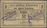 2 korony /1919/, na stronie głównej pieczęć i po