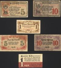 zestaw bonów, 1, 5 i 10 kopiejek 1916, razem 3 s