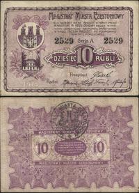 10 rubli 1915, na odwrocie pieczęć magistratu