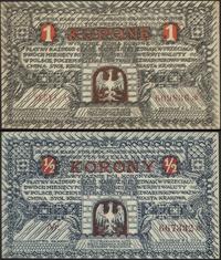 zestaw bonów, 1/2 korony i 1 korona (1919), raze