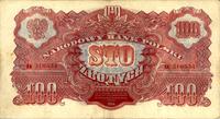 100 złotych 1944, "...obowiązkowym", seria AK, M