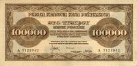 10.0000 marek polskich 30.08.1923, seria A, Miłc