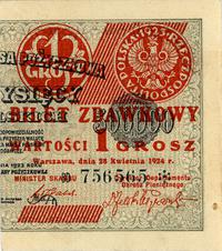 1 grosz 28.04.1924, seria BD, Miłczak 42aP