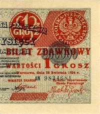 1 grosz 28.04.1924, seria AN, Miłczak 42dP