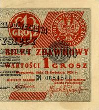 1 grosz 28.04.1924, seria CN, Miłczak 42fP