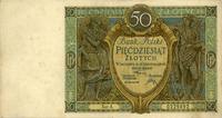50 złotych 28.08.1925, seria A, Miłczak 62a