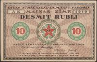 10 rubli 1919, Pick R4