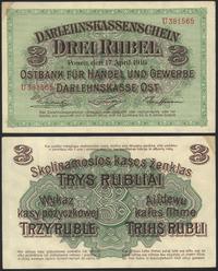 5 ruble 17.04.1916, seria U, Miłczak P4b
