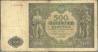 500 złotych 15.01.1946, Seria F, Miłczak 121a