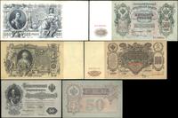 zestaw 50, 100, 500 rubli 1899, 1910, 1912, 50 r