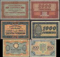 zestaw 500, 1.000, 2.000 hrywien 1918, 500 - III