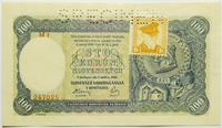 100 koron 7.10.1940, seria M1 (II emisja) perfor