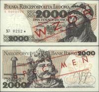 2.000 złotych 1.06.1979, WZÓR, seria S 0000000, 