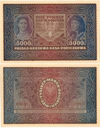 5.000 marek polskich 07.02.1920, II Serja AN, id