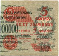5 groszy 28.04.1924, prawa strona banknotu, Miłc