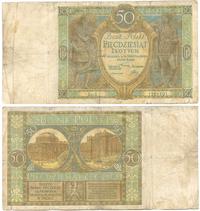 50 złotych 28.08.1925, seria S., Miłczak 62a