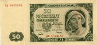 50 złotych 1.07.1948, seria AK, Miłczak 138d
